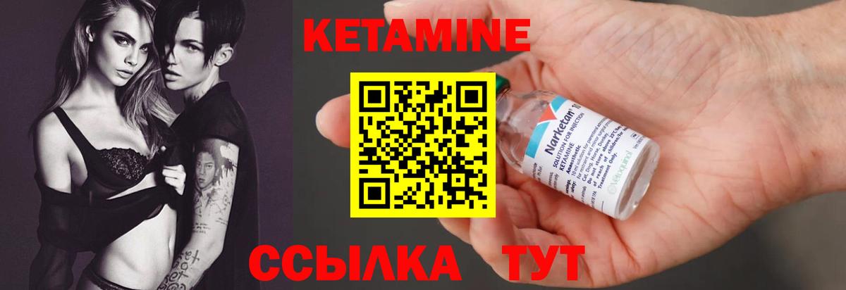 А ПВП СОЛЬ кристаллы  Каннабис  Вольск  Мефедрон  ГАШИШ  Вход с VPN  Мефедрон кристаллы  COCAIN 
