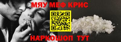 хмурый Апрелевка