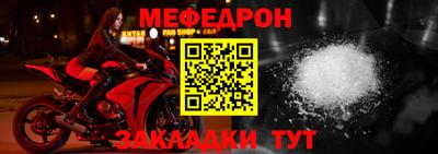 амфетамин Аргун