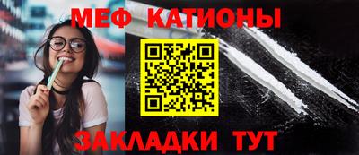 амфетамин Аргун