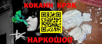 прущая мука Ликино-Дулёво