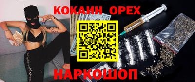 хмурый Апрелевка