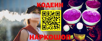 амфетамин Аргун