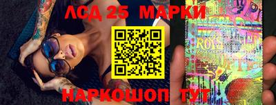 хмурый Апрелевка