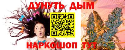 амфетамин Аргун