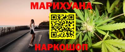 амфетамин Аргун