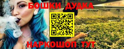 амфетамин Аргун