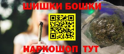 таблы Апшеронск