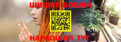 таблы Апшеронск