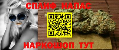 амфетамин Аргун