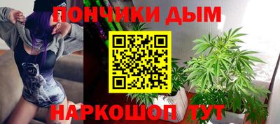 хмурый Апрелевка