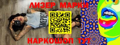 хмурый Апрелевка
