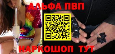 хмурый Апрелевка
