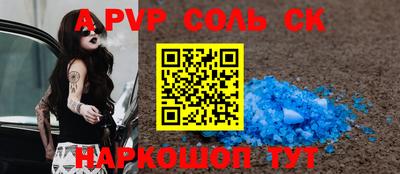 хмурый Апрелевка