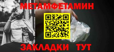 хмурый Апрелевка