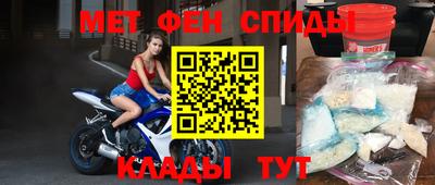 хмурый Апрелевка