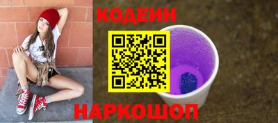 амфетамин Аргун