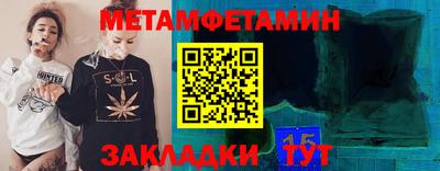 хмурый Апрелевка