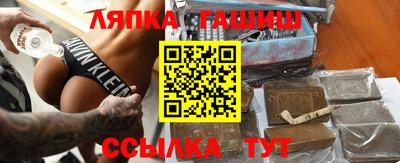хмурый Апрелевка
