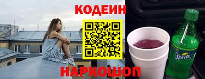 хмурый Апрелевка