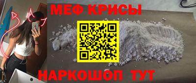 хмурый Апрелевка