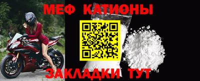 хмурый Апрелевка