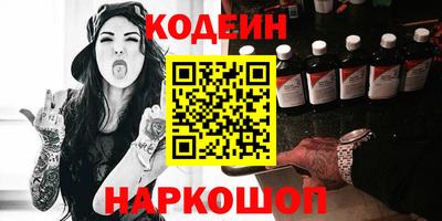 хмурый Апрелевка