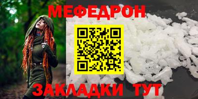 хмурый Апрелевка