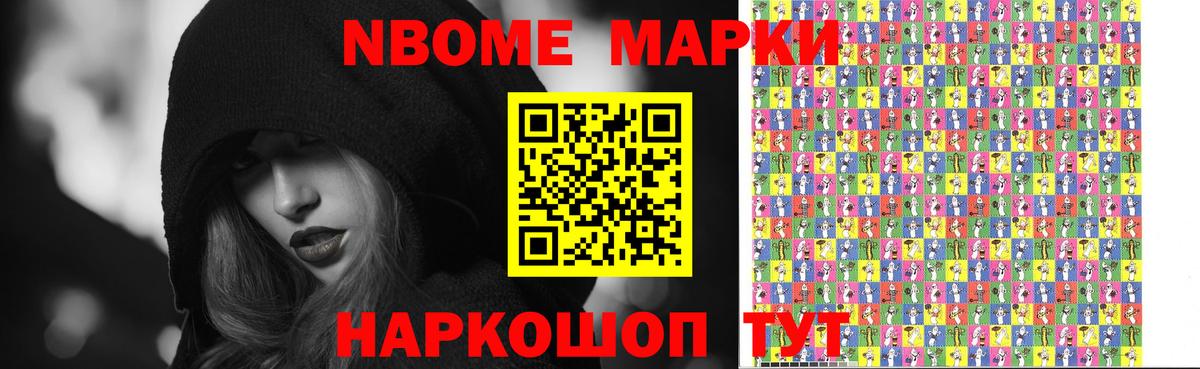 LSD-25 экстази  Вход с VPN  ЛСД экстази ecstasy  Вольск  ЛСД экстази ecstasy 